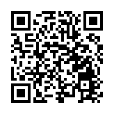 十里畫廊上的巔峰對決：中國攀岩自然岩壁系列賽首次登陸海南昌江