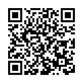 鞏固脫貧攻堅成果|海南文昌蓬萊鎮：小小胡椒播撒致富希望