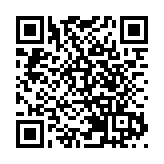 廉署起訴47歲前警員 涉隱瞞債務詐騙警察儲蓄互助社貸款