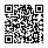 警方油尖打擊黑工 拘捕45名男女