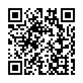 內地24省份互認項目超百項 為何看病還要重複做檢查？