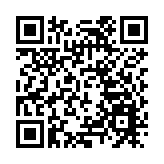 香港郵政將於12月12日推出「喜迎大熊貓」特別郵票 