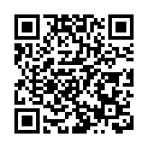 深圳將出台推動併購重組高質量發展行動方案