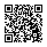 11月28日人民幣對美元中間價調升88個基點
