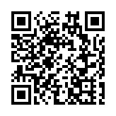 深圳港集裝箱吞吐量再破3000萬標箱