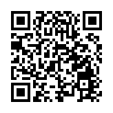 第十一批在韓中國人民志願軍烈士遺骸回國