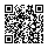 金管局推出「數碼債券資助計劃」 每筆最高可獲250萬港元資助