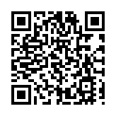 涉洗黑錢被捕 47歲男子被加重25%刑期判囚37個月