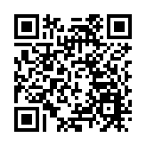 皖屯溪區：「徽州味道」走上高鐵走向全國