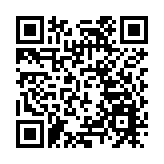 私隱專員鍾麗玲出席亞太區私隱機構論壇 探討資料保障議題