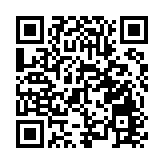 山東晨鳴紙業集團股份有限公司 2024年第三次臨時股東大會決議公告