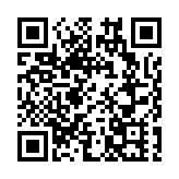 商務部：中方堅決反對泛化國家安全概念、濫用出口管制措施 