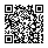 合肥高新區芯智匯科技產業園二期開工