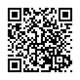 黑龍江寶清：清雪除冰保暢通 全力保供暖意濃