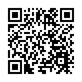 黑龍江饒河縣四排赫哲族鄉代表隊特色菜餚榮獲三個金獎