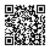 創業創新闖天下 合心合力強浙江 第七屆世界浙商大會在杭舉行