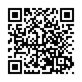 「吉林名品天團」亮相第21屆農交會系列報道之二  豐饒吉林 盛邀灣區有識之士「農裏掘金」