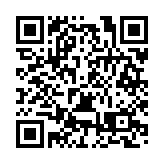 哈爾濱尚志市向全國遊客發出誠摯邀約  體驗「冰雪亞冬」風情