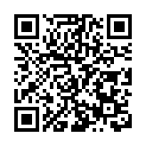 深汕兩地攜手共育，大咖領航築夢，創業青年即刻出發！