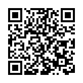 寧古高速公路項目C1合同段全線貫通