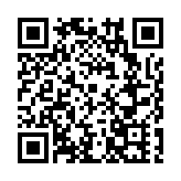 2024中國國際數字和軟件服務交易會盛大開幕 引領數字經濟新發展