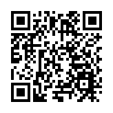 美育浸潤·高雅藝術進校園 南科大舉辦劉輝和朋友們的音樂會