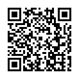 低空經濟崛起：金百澤科技的布局與機遇