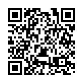 巫溪老鷹茶「茗」動香江