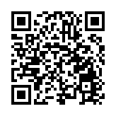 瀾湄六國代表齊聚重慶共繪旅遊合作新篇