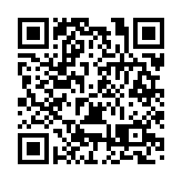 裕隆金屬榮獲鋼貿行業「2024年度優質供應商」