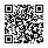 2024四川省「天府百姓大舞台」綿德遂阿片區匯演在鹽亭舉行