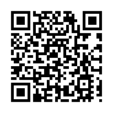 成都平原新增一機場 四川德陽什邡通用機場開建