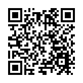 「僑動力」充沛！著名僑領吳俊標捐建潮安大吳村文化藝術館落成啟用