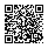 中華文化與創新設計的商業碰撞 珠寶設計及文化交流活動在深圳舉行