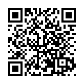 「黃金標準」守護兒童青少年視力健康 蔡司在港首發MYO 200近視管理生物測量儀