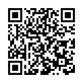 「廣東軍創」精彩亮相國際農交會