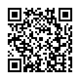 林丹發起 巨星雲集 2024深鐵置業·天王杯國際羽毛球公開賽12月在深圳揮拍