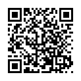 HI FUNNY世界潮玩動漫產業周12月5日東莞開幕