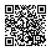 中信保誠人壽「傳家」· 胡潤百富2024中國高淨值人群家族教育報告在穗首發