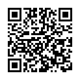 天文台今早錄得最低氣溫16.6度 入秋以來最低