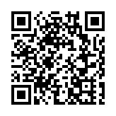 12·1起深圳恢復實施赴港旅遊「一簽多行」 「一周一行」簽注仍在有效期內可繼續使用