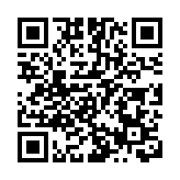 深創賽第八屆國際賽今日總決賽