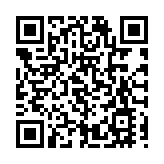 政府就取消強積金對沖條例刊憲 12月4日提交立法會審議