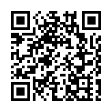 特區政府歡迎中央恢復並擴展深圳「一簽多行」 李家超：感謝中央一直關愛支持香港