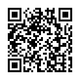 【財通AH】年內上百家公司被立案調查 逾八成因信披違規 少數涉內幕交易