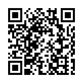 深圳科技型企業貸款餘額突破萬億元