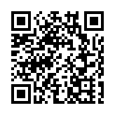 日圓升破150兌1美元 市場料日本央行最早12月加息