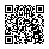 加拿大競爭局起訴谷歌 指其在線廣告存在反競爭行為