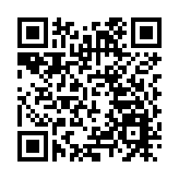 團結香港基金：深圳恢復赴港「一簽多行」助旅遊業復蘇 為整體發展注入新活力