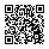 國務院關稅稅則委員會公布對美加徵關稅商品第十六次排除延期清單